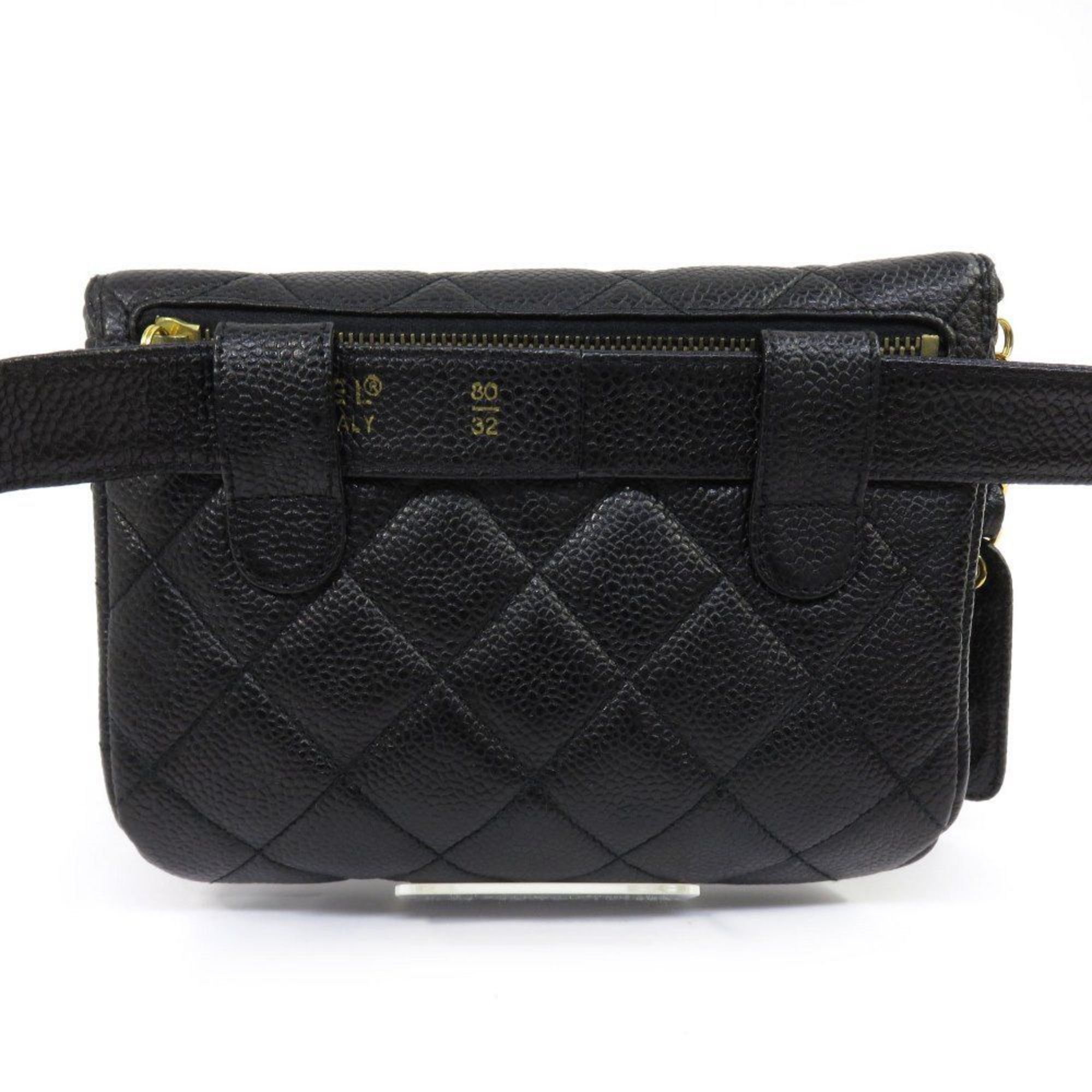 Chanel Vintage