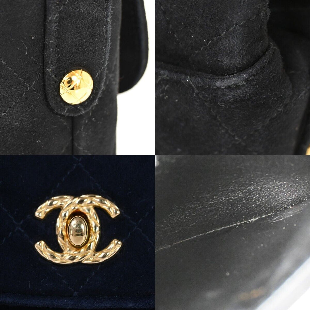 Chanel Mini matelassé