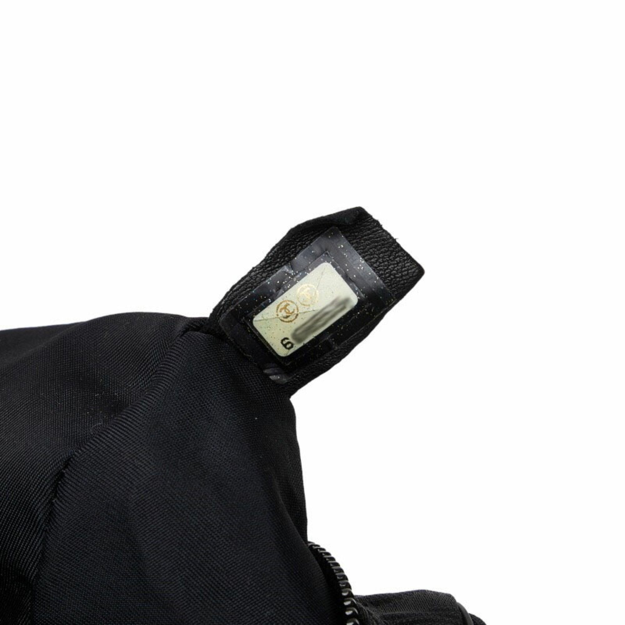 Chanel Travel line