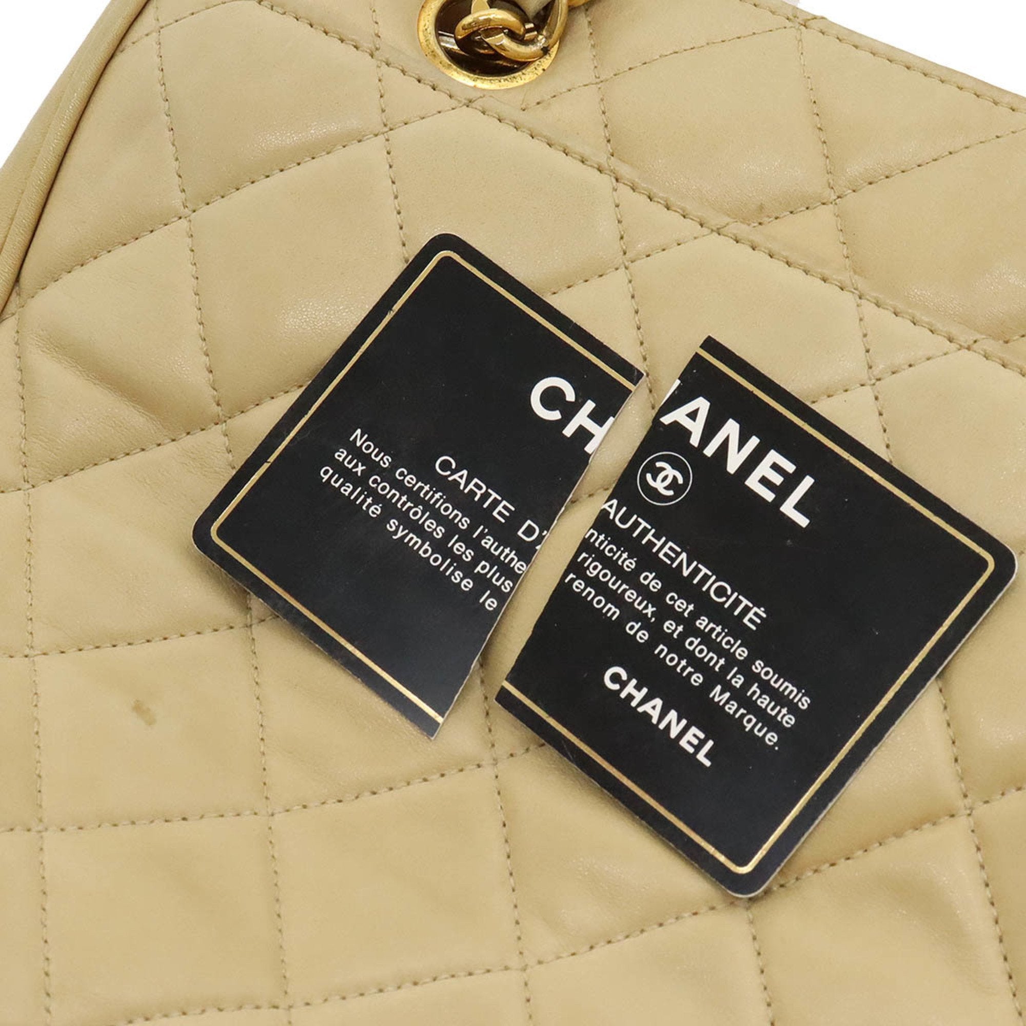 Chanel Matelassé