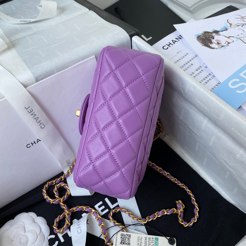 aura-bags - Chanel Bags - 7641