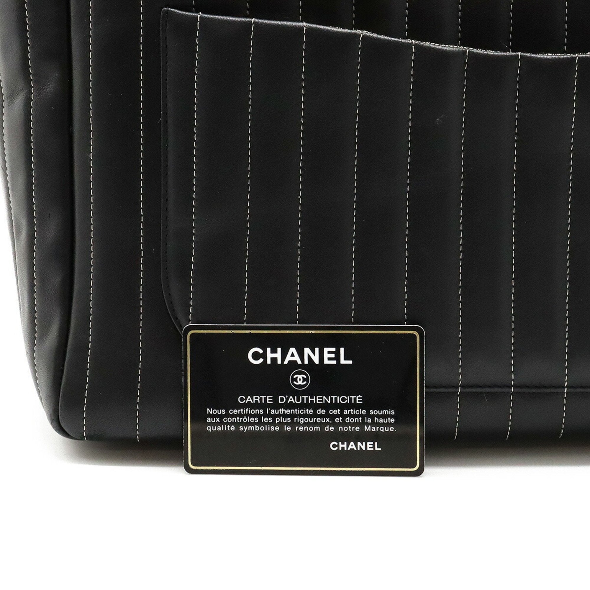 Chanel Cabas