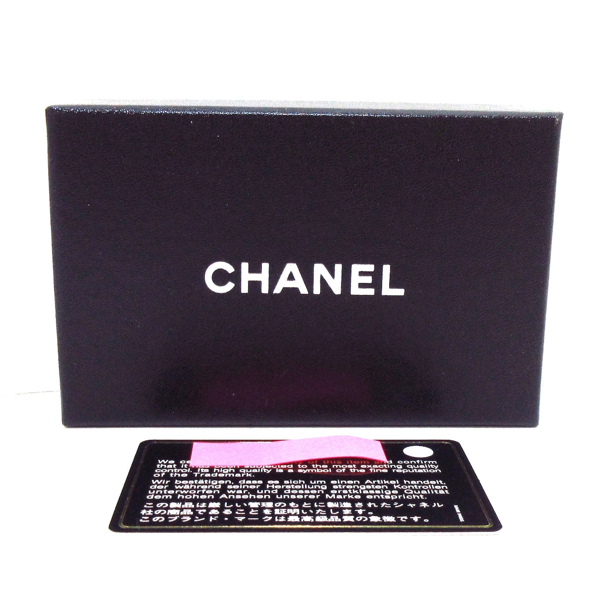 Chanel Matelassé