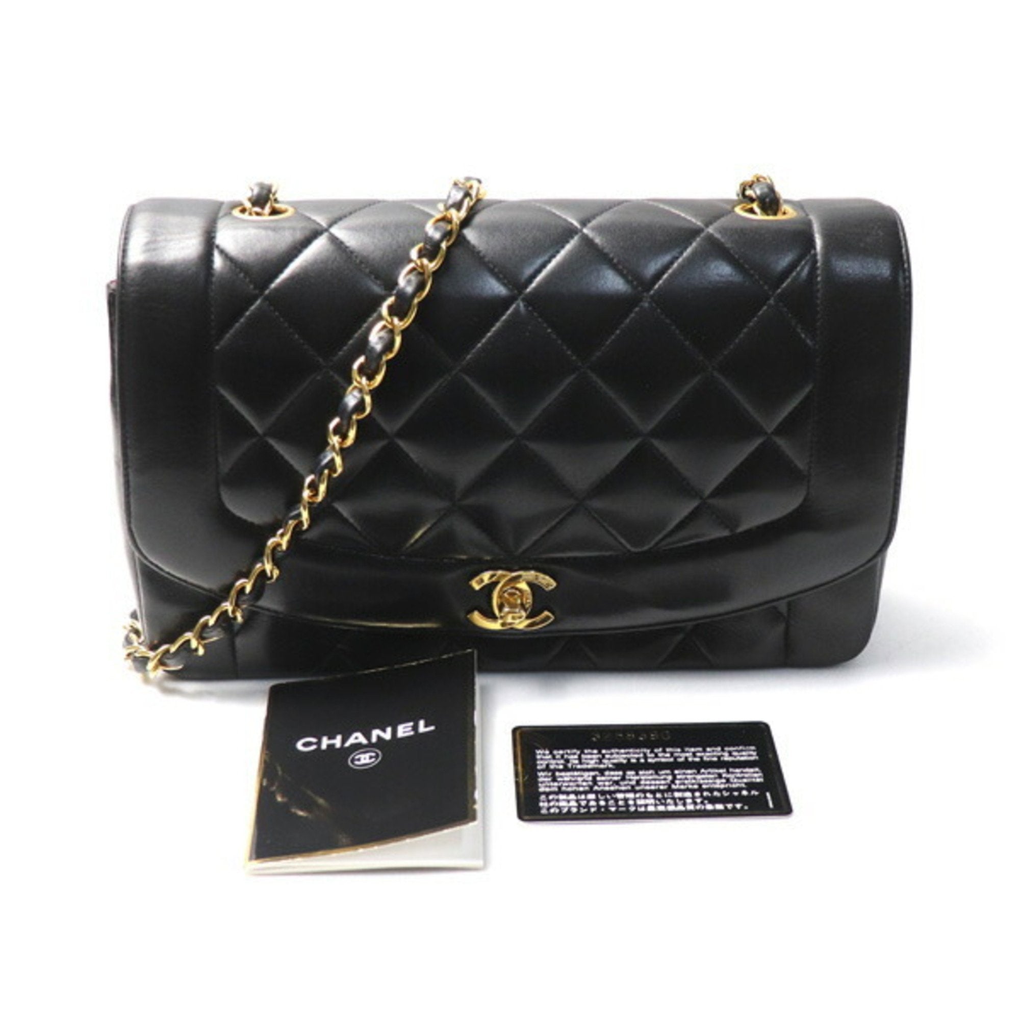 Chanel Diana