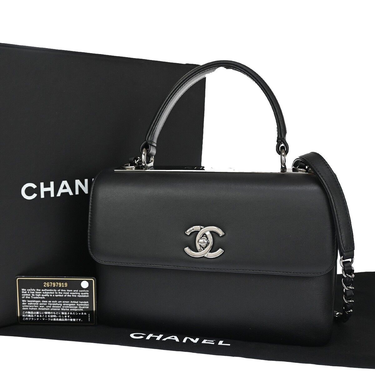 Chanel Logo CC