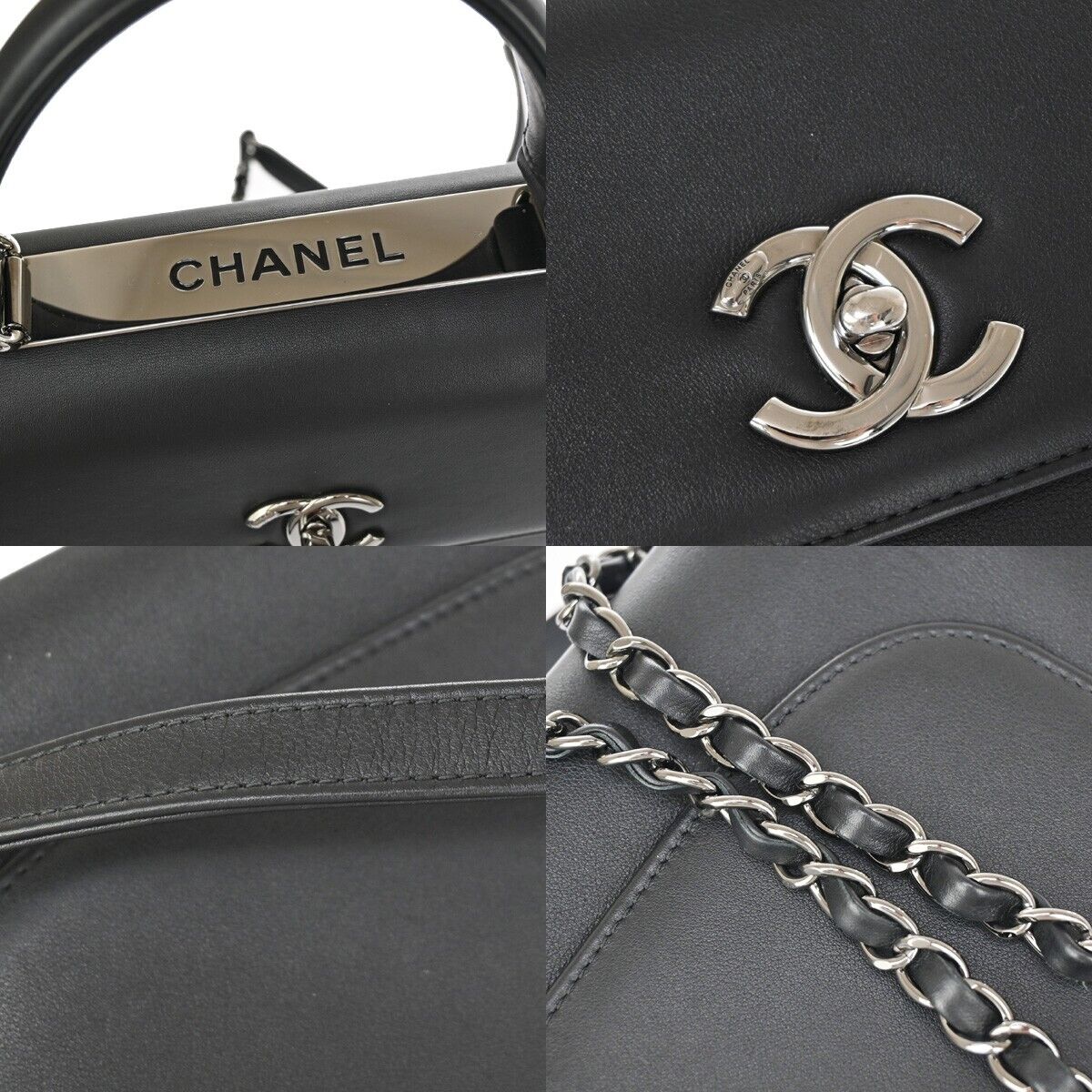 Chanel Logo CC
