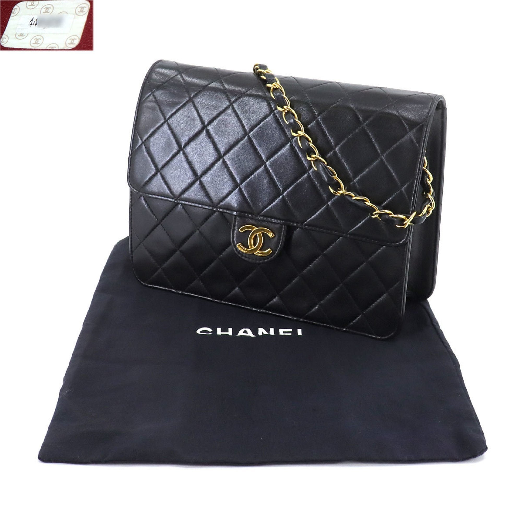 Chanel Matelassé