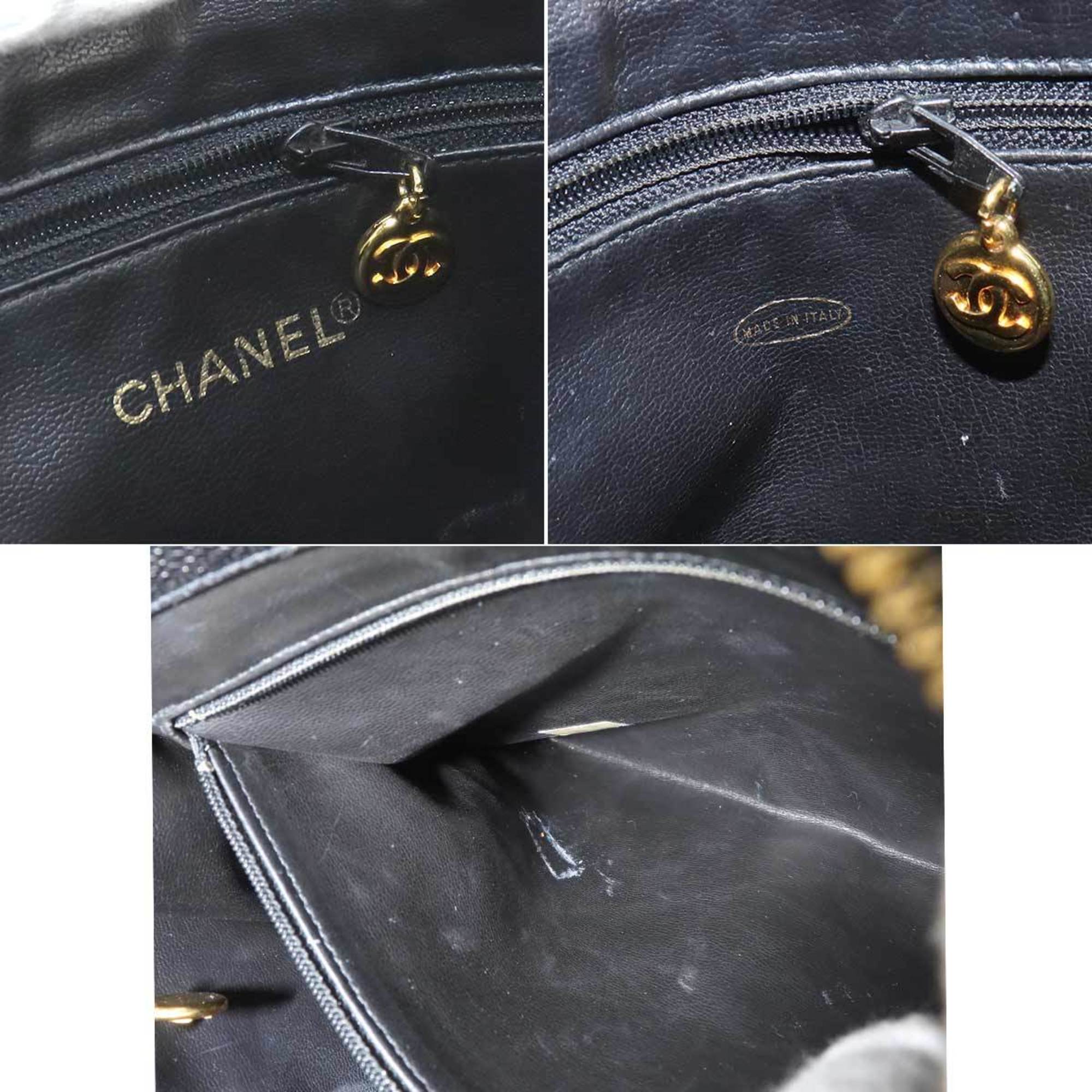 Chanel Logo CC