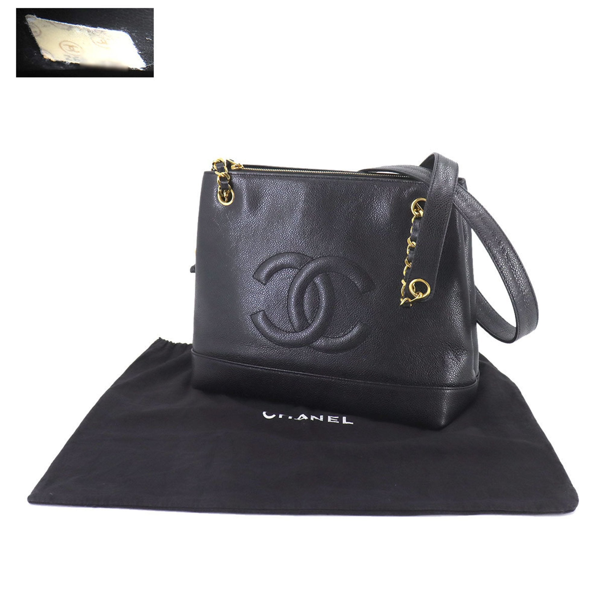 Chanel Logo CC