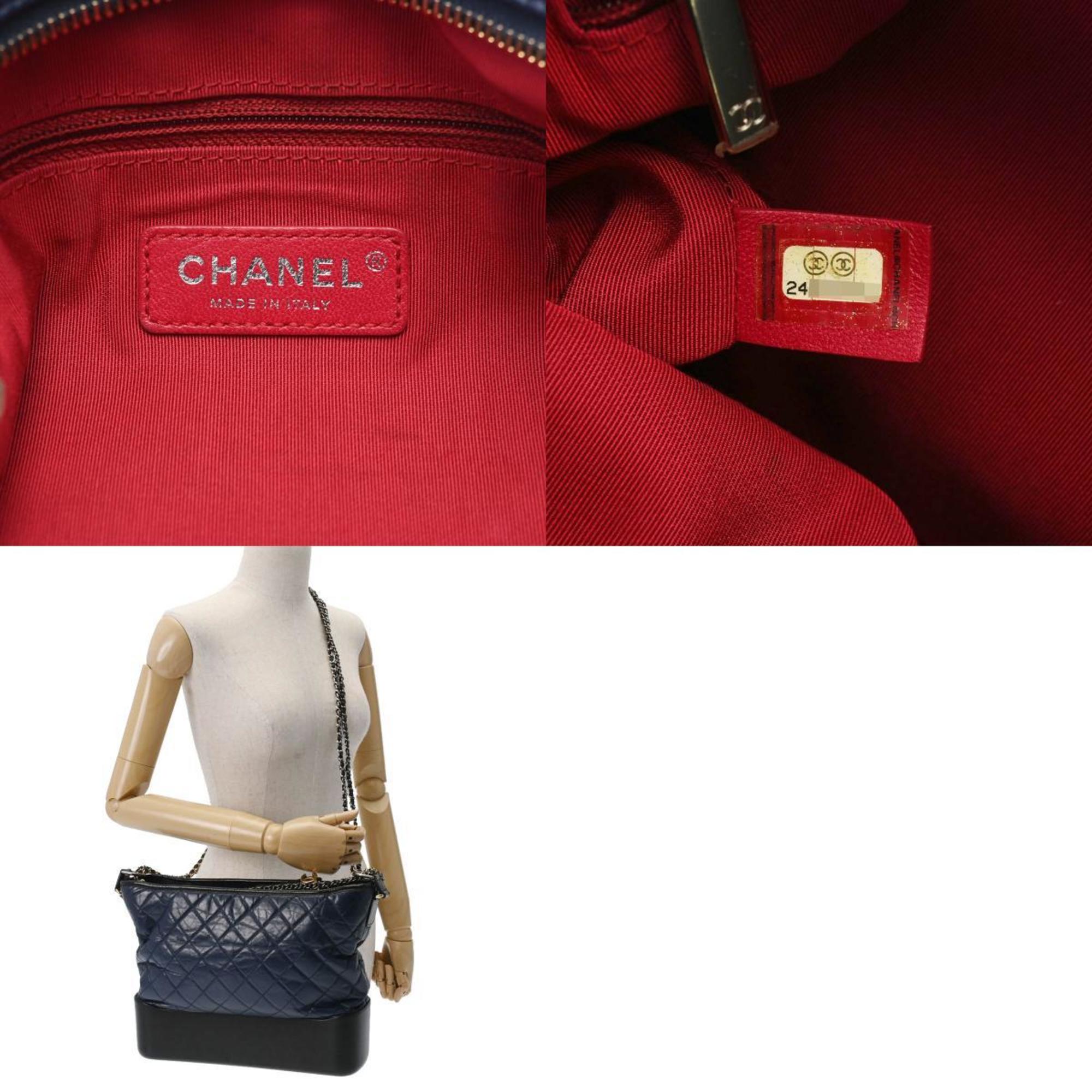 Chanel Gabrielle