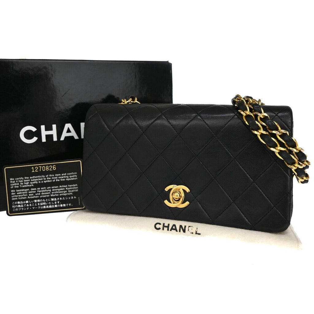 Chanel Mini matelassé