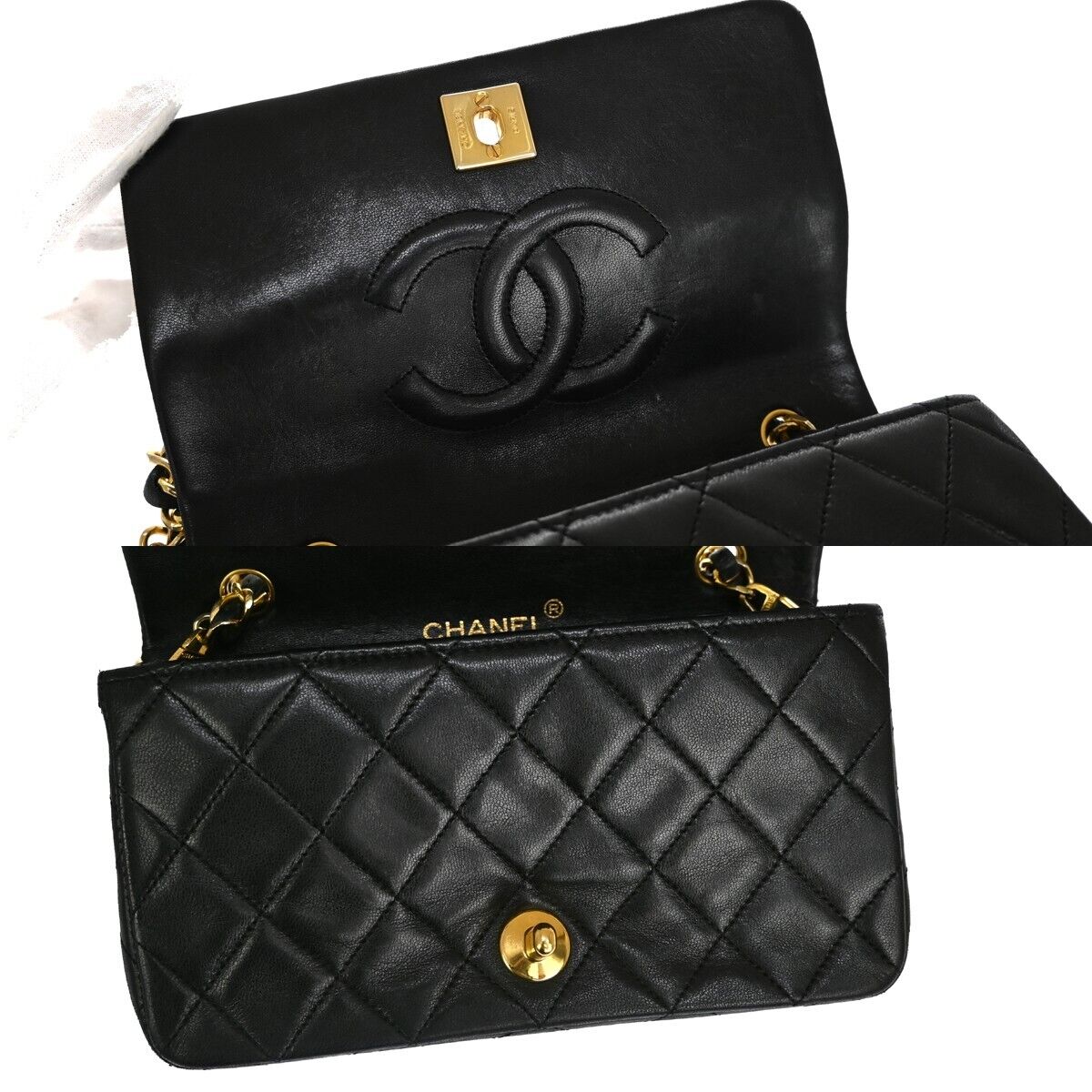 Chanel Mini matelassé