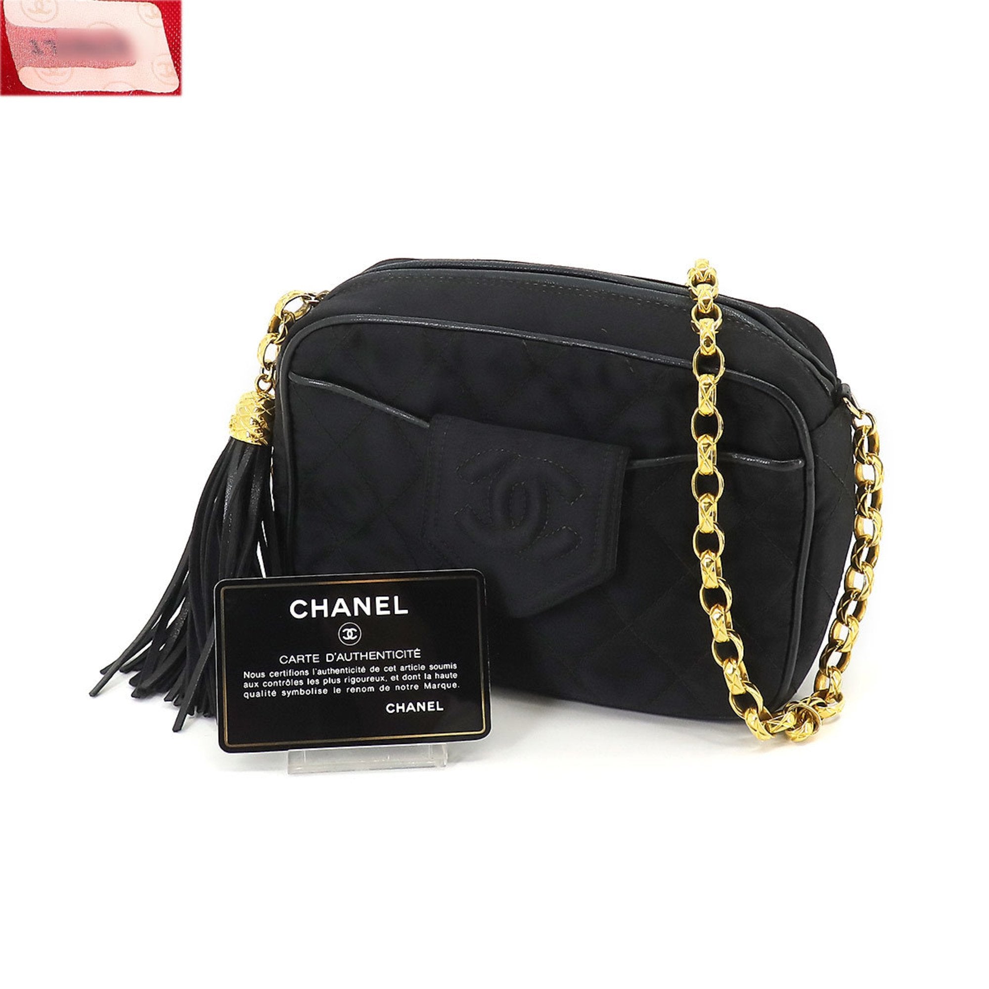 Chanel Matelassé