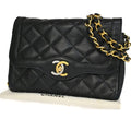 Chanel Mini matelassé