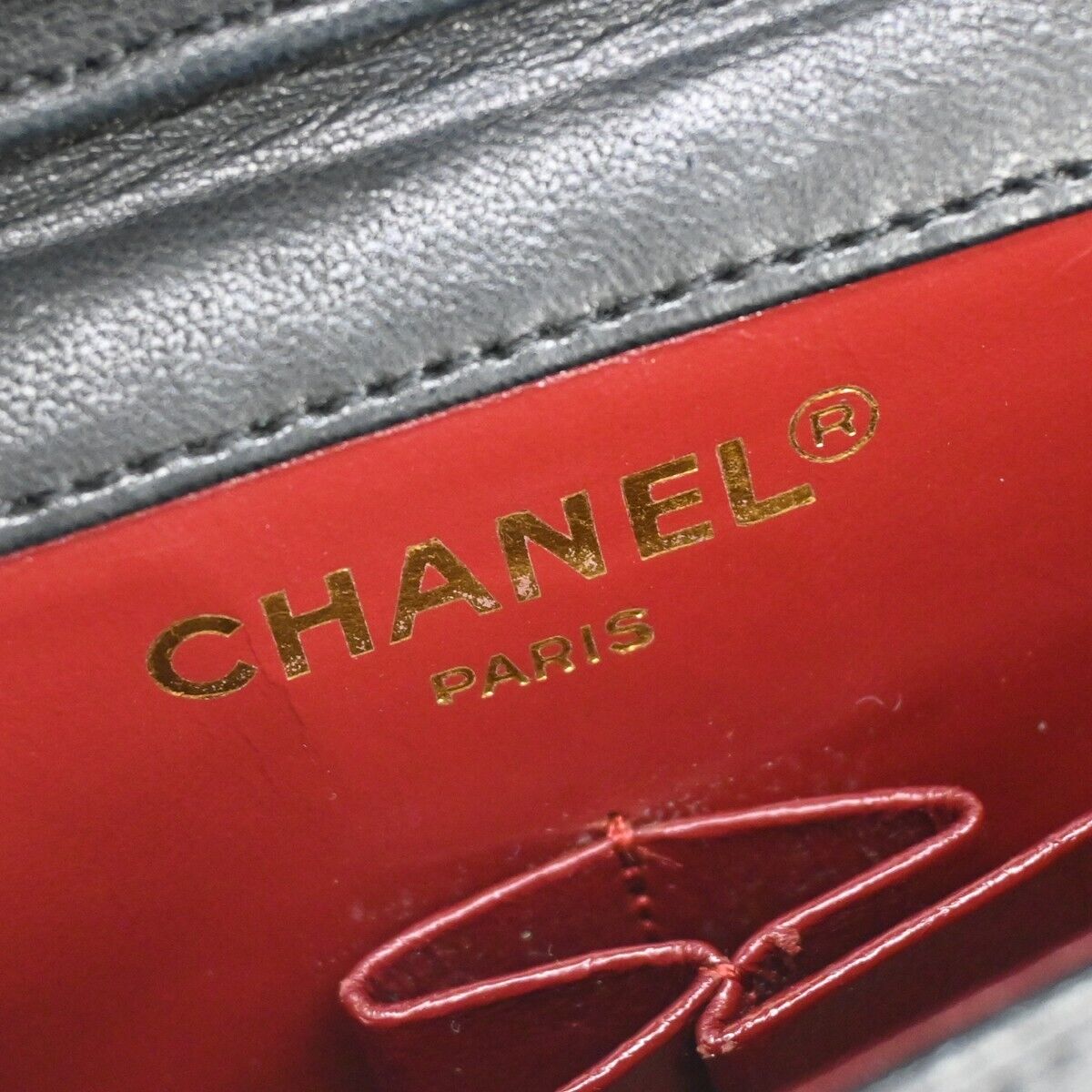 Chanel Mini matelassé