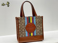 Aura Bags - CCH Bags - 472