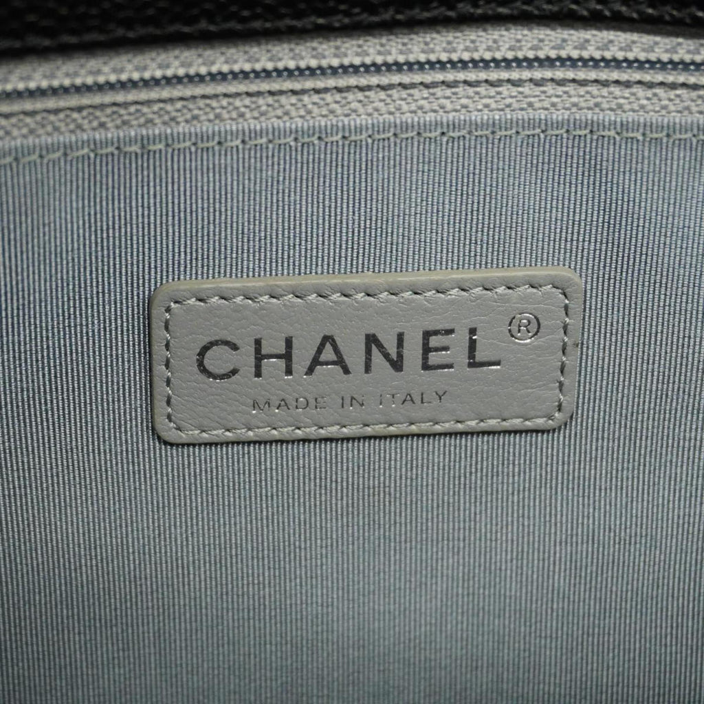 Chanel Matelassé
