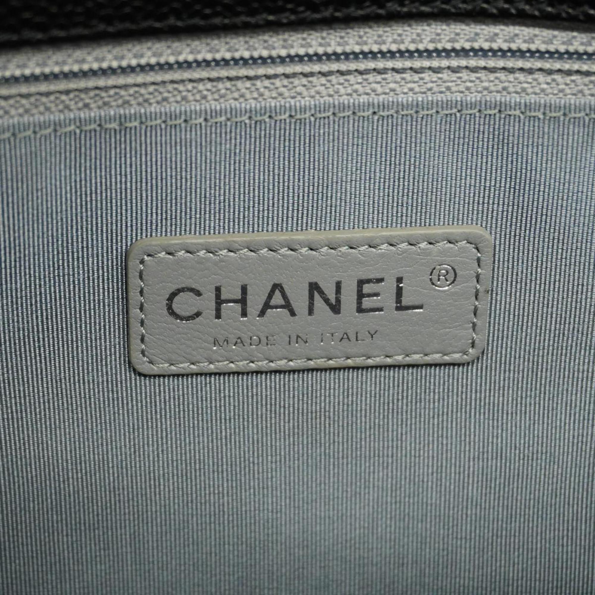 Chanel Matelassé