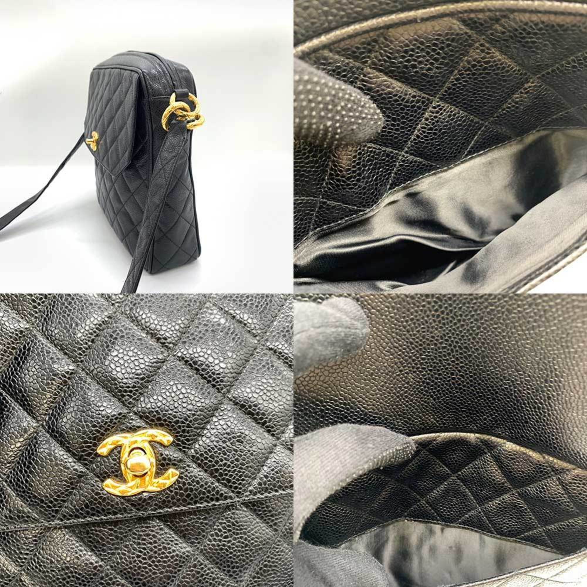 Chanel Camera