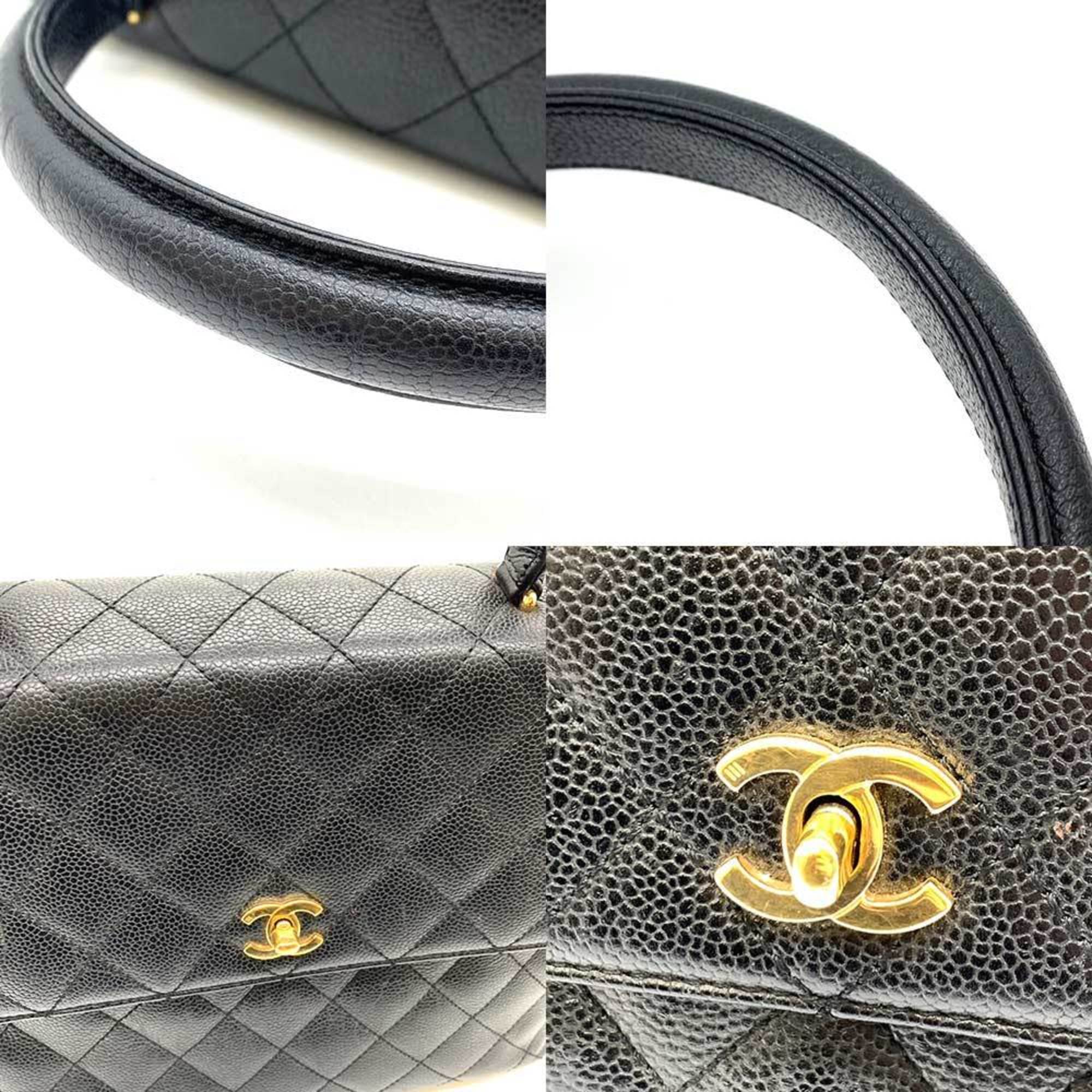 Chanel Coco Handle