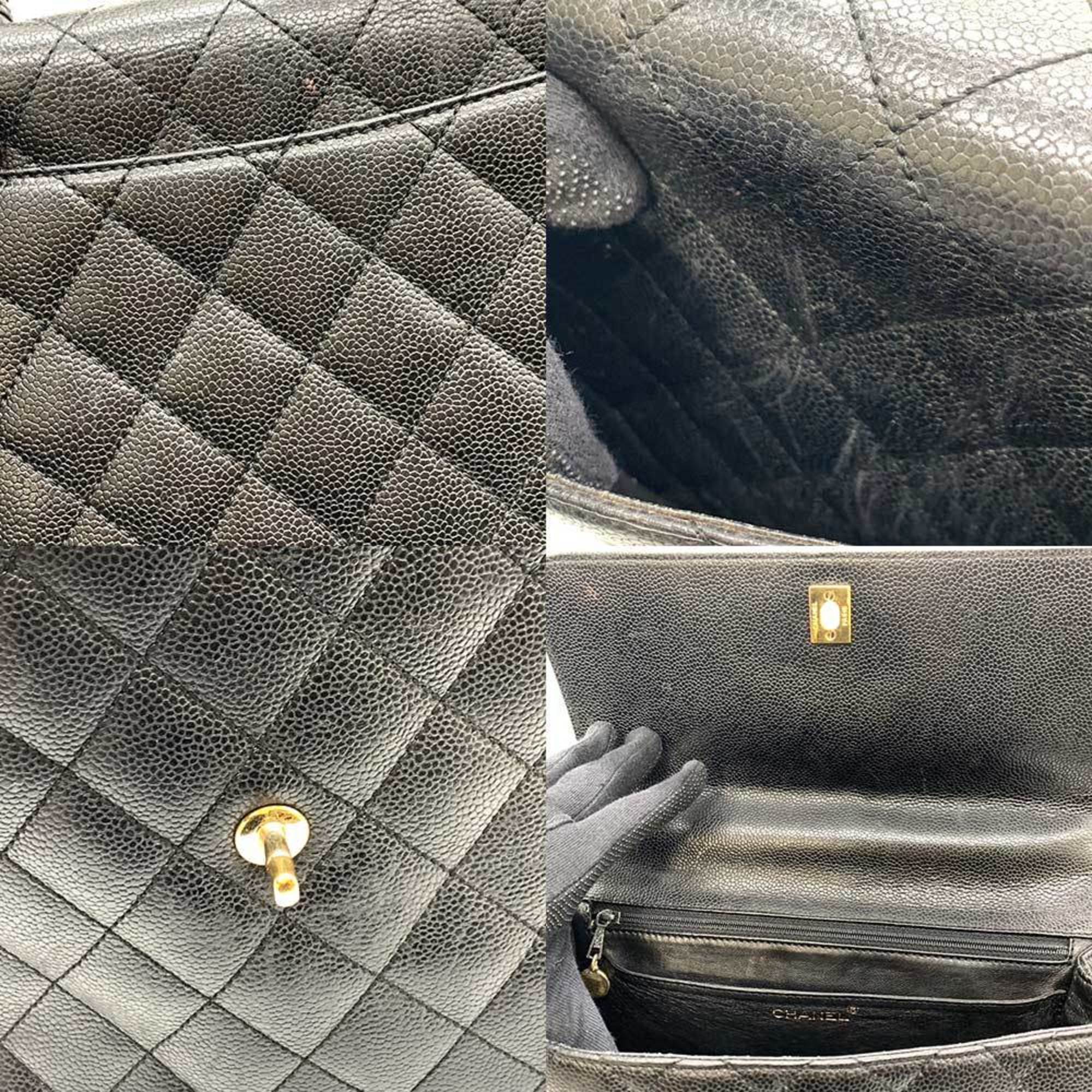 Chanel Coco Handle