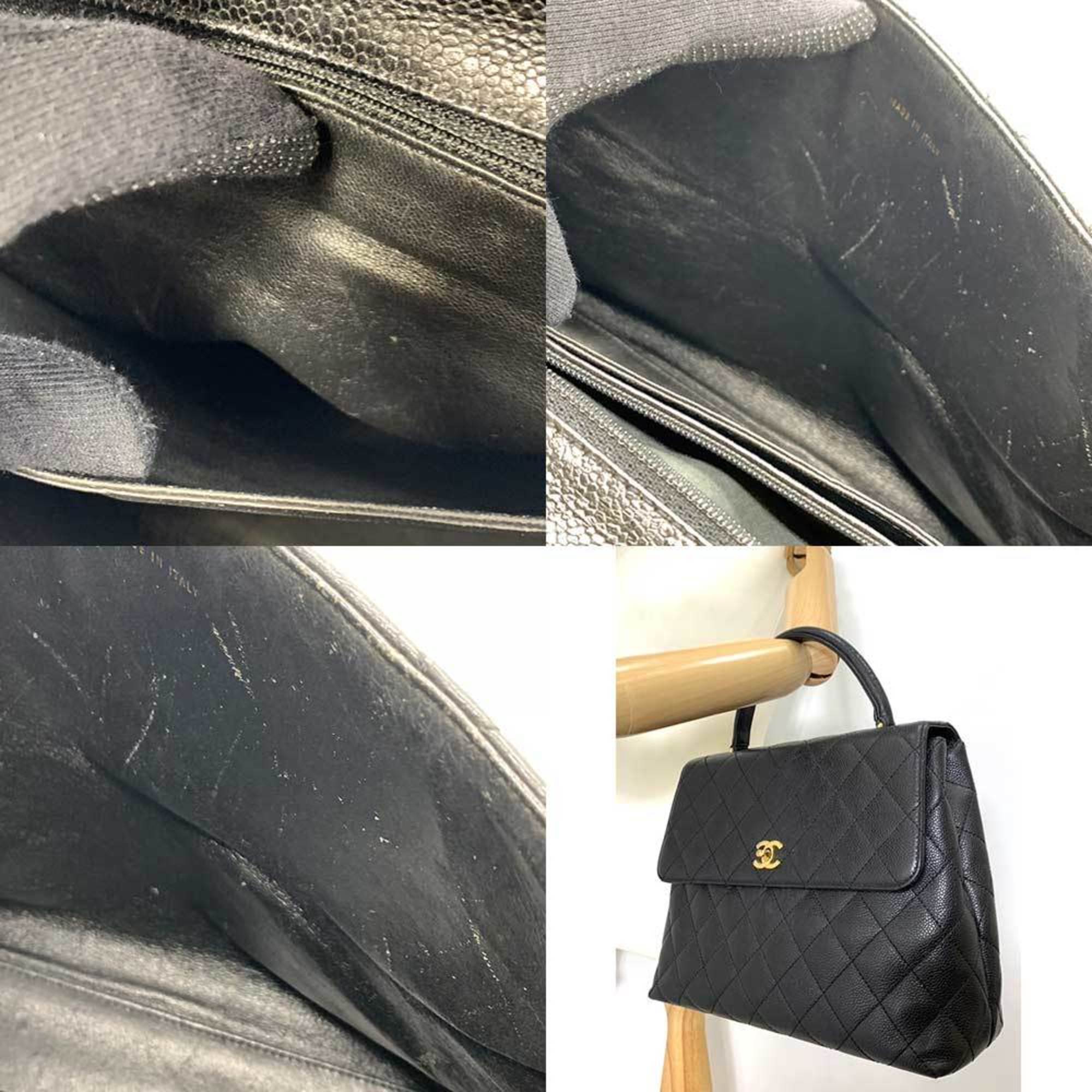 Chanel Coco Handle