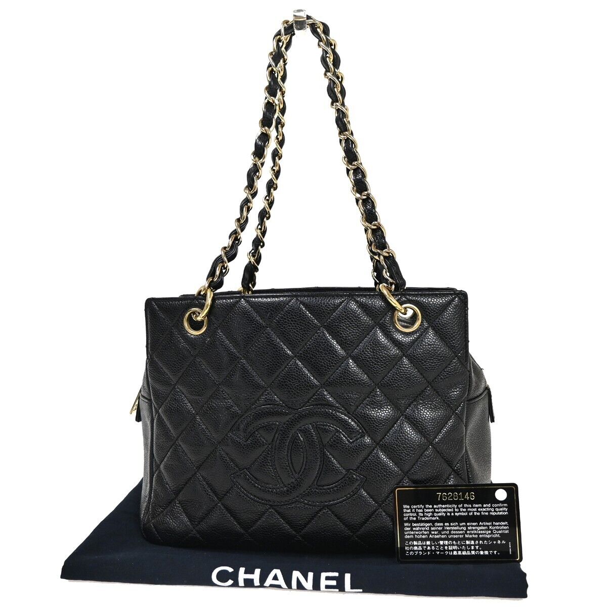 Chanel Shopping