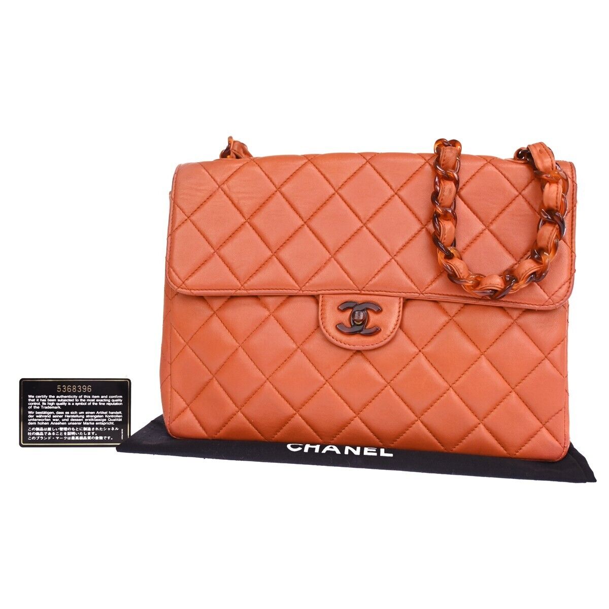 Chanel Matelassé