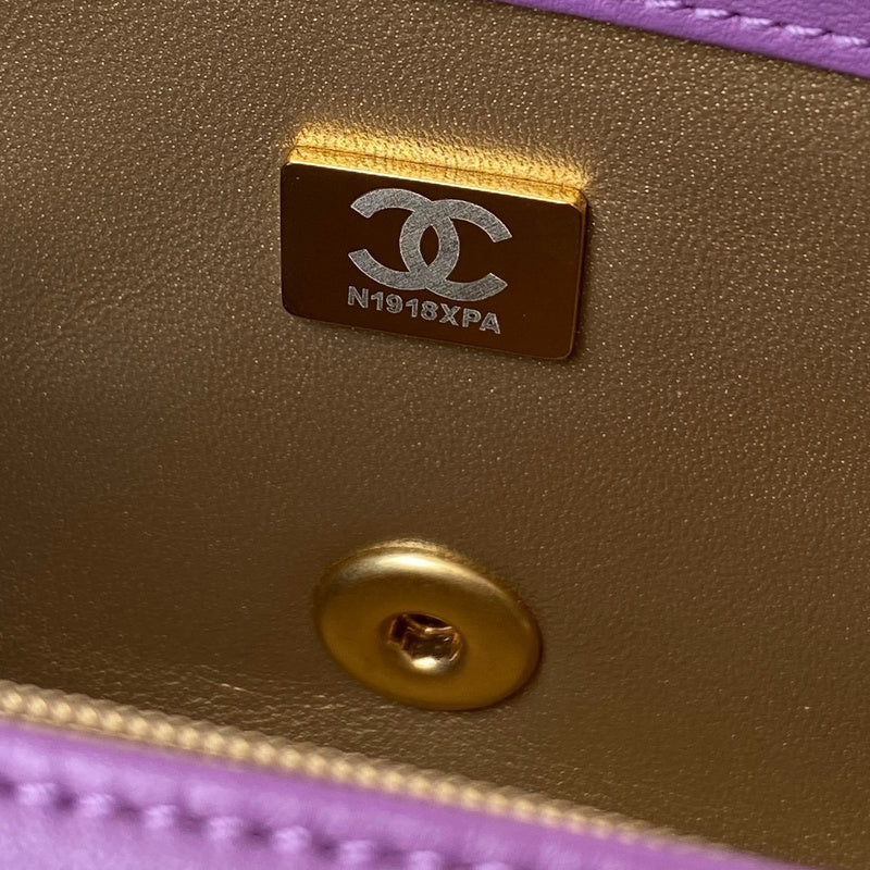 aura-bags - Chanel Bags - 7641