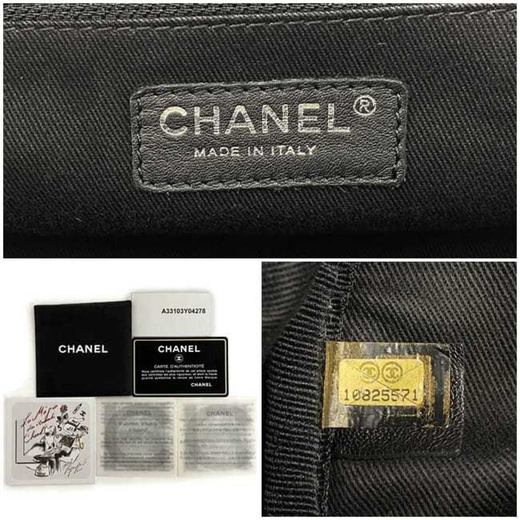 Chanel Wild stitch