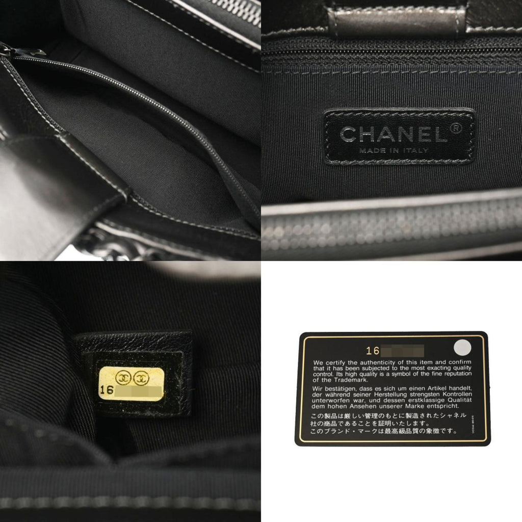 Chanel Matelassé