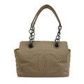 Chanel Logo CC