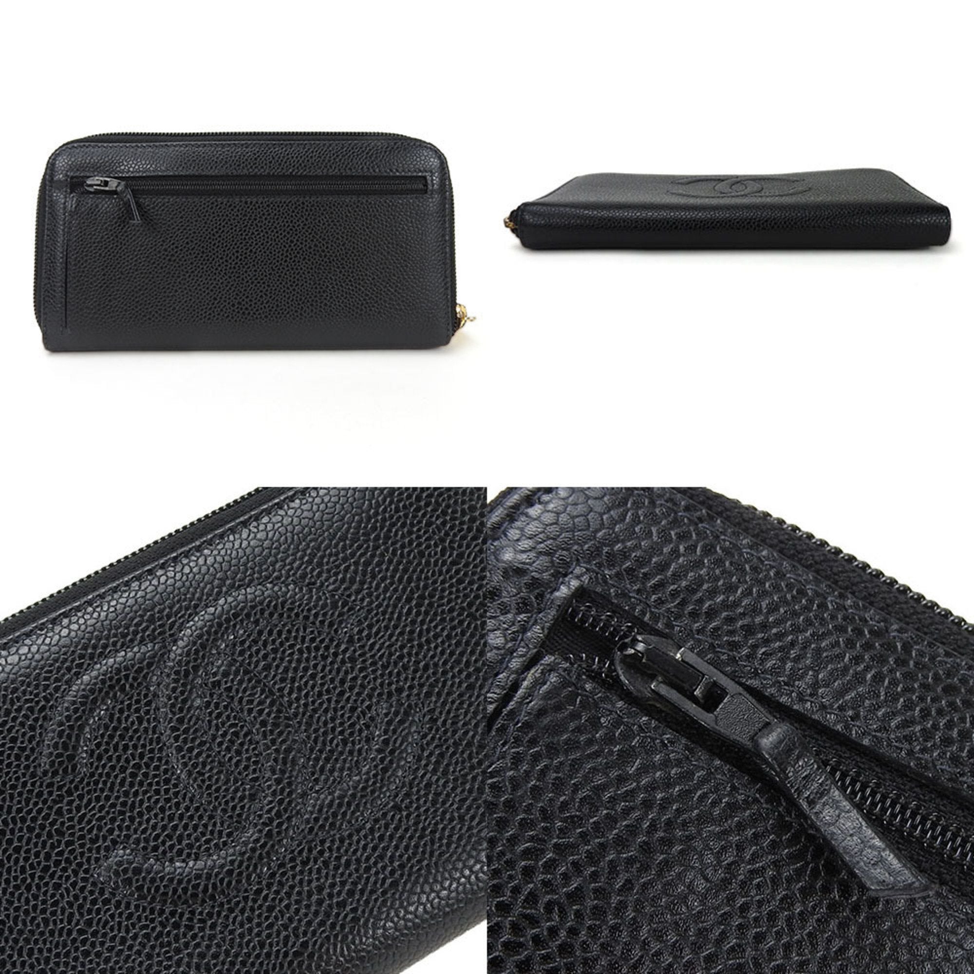 Chanel Logo CC