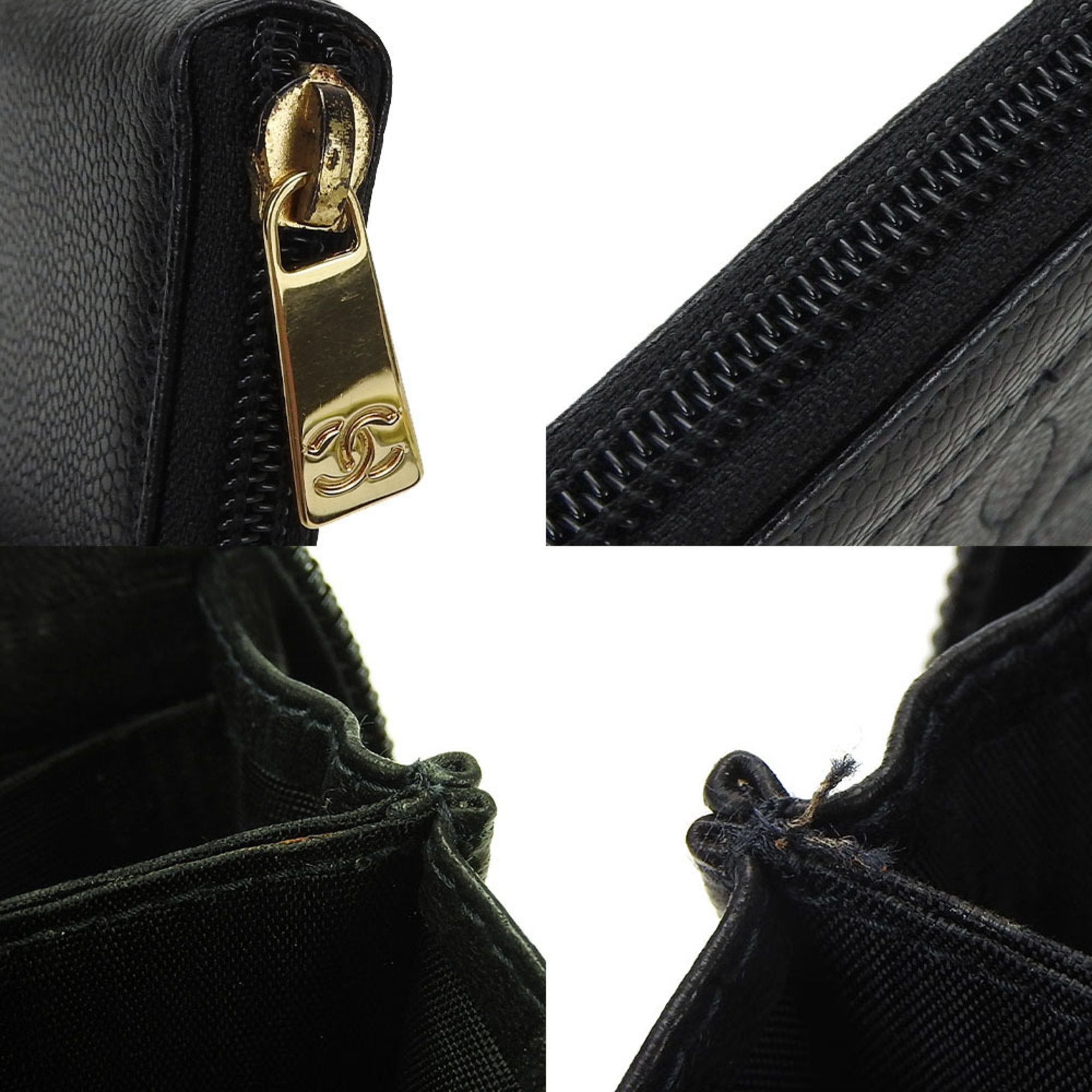 Chanel Logo CC