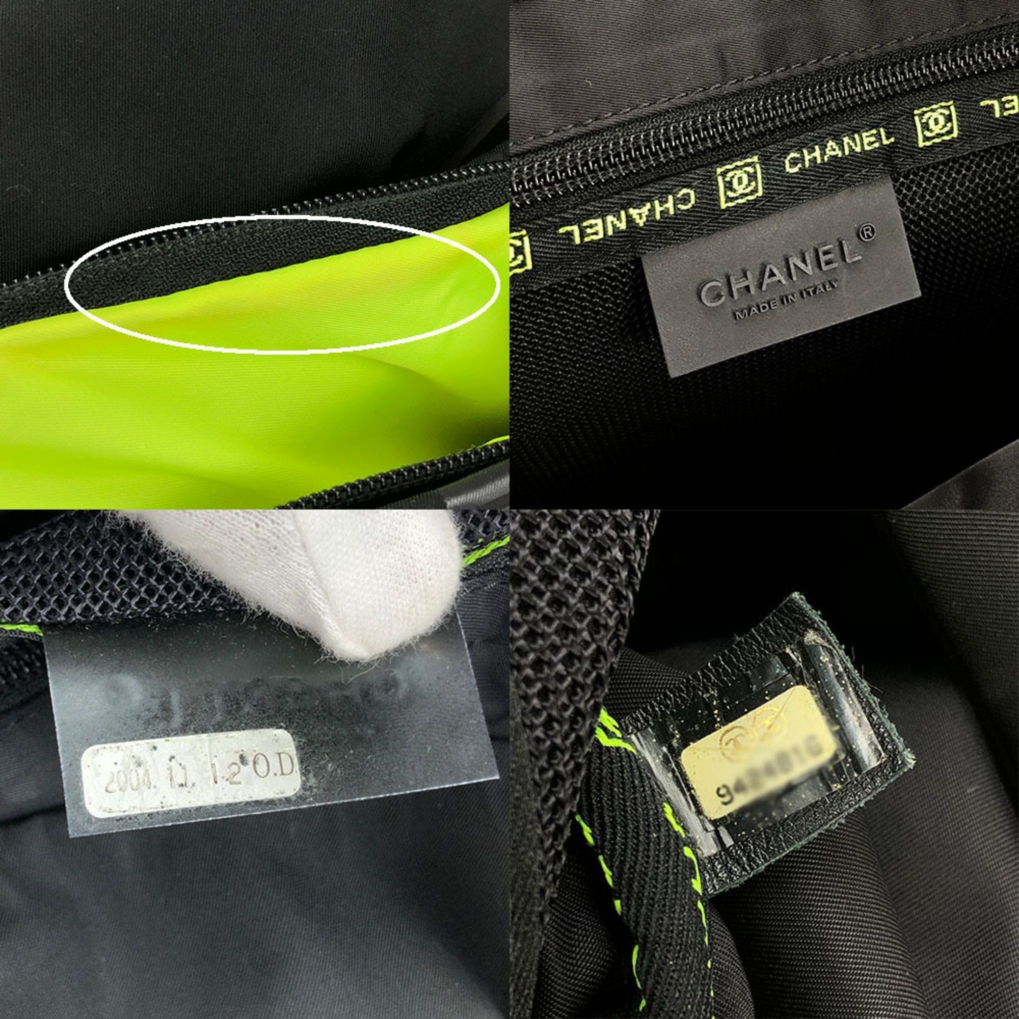 Chanel Sport line