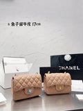 aura-bags - Chanel Bags - 7013