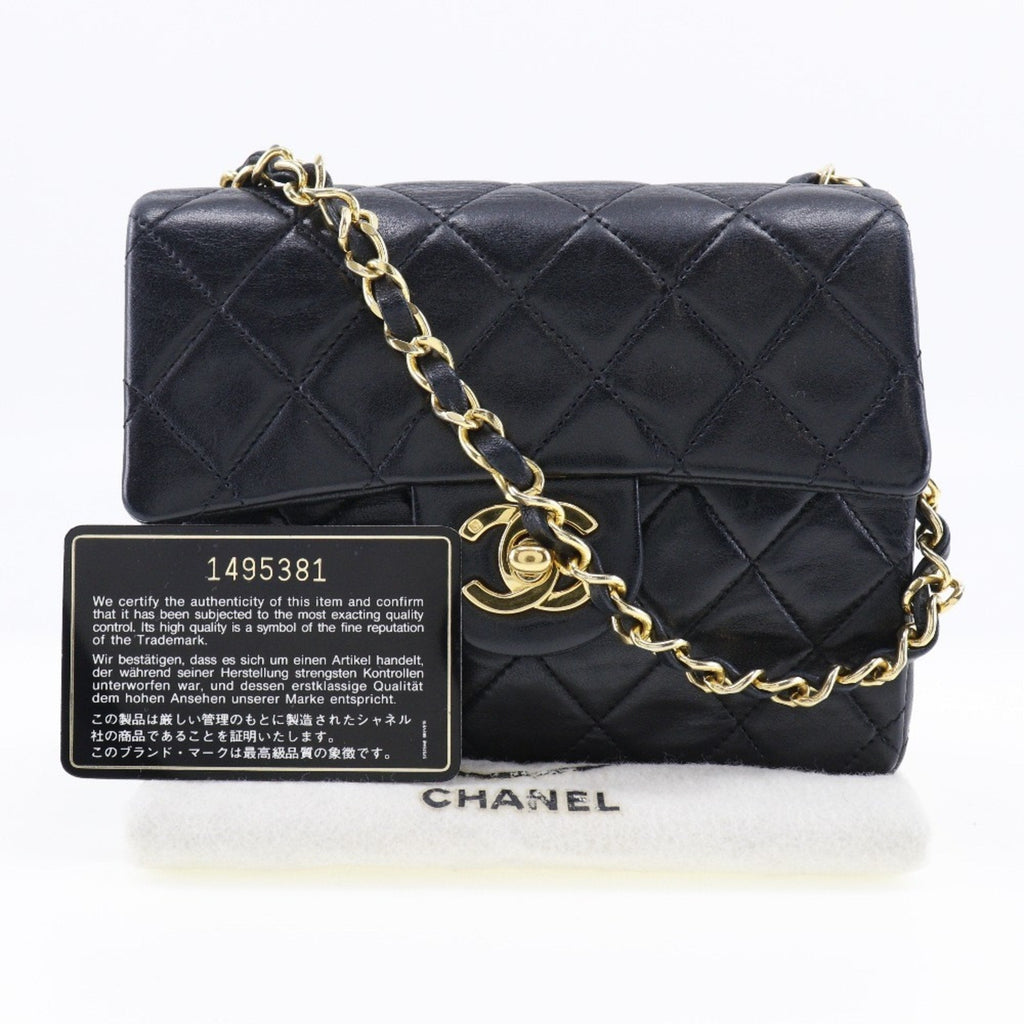 Chanel Matelassé