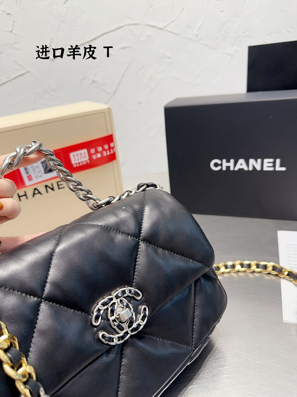 aura-bags - Chanel Bags - 7248