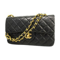 Chanel Double flap