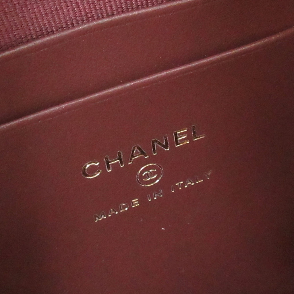 Chanel Matelassé