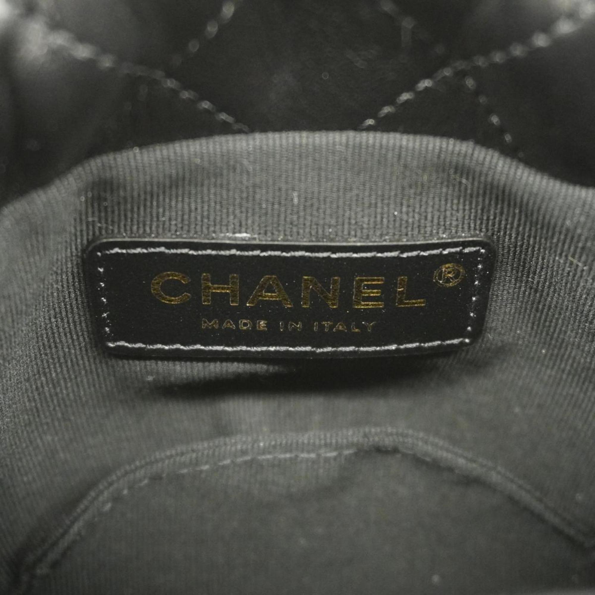 Chanel Logo CC