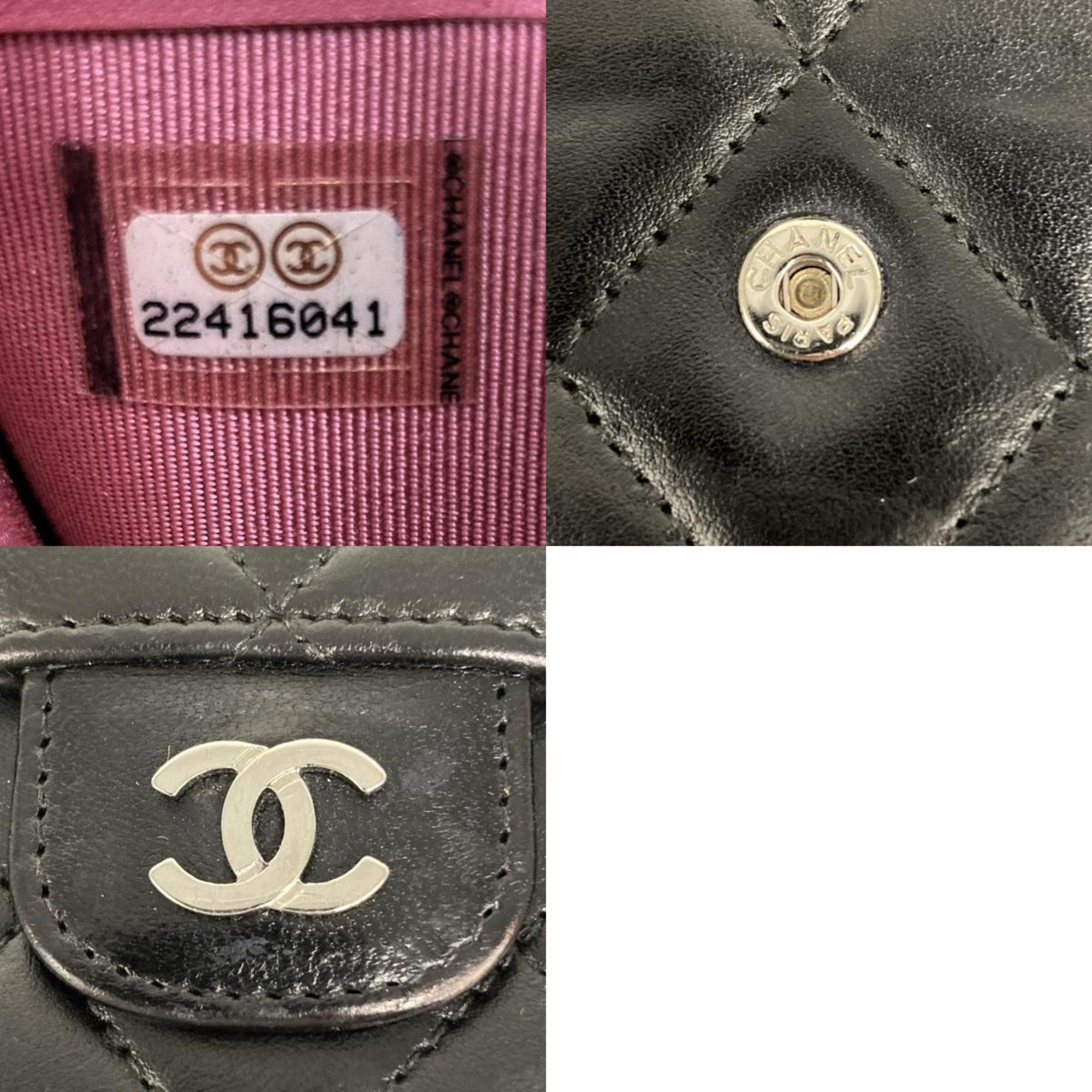 Chanel Matelassé