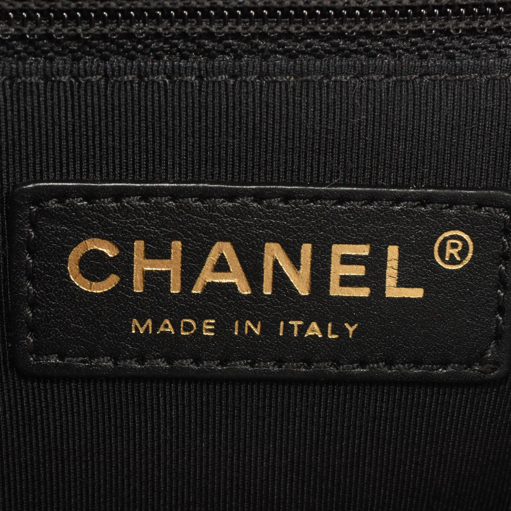 Chanel Boy