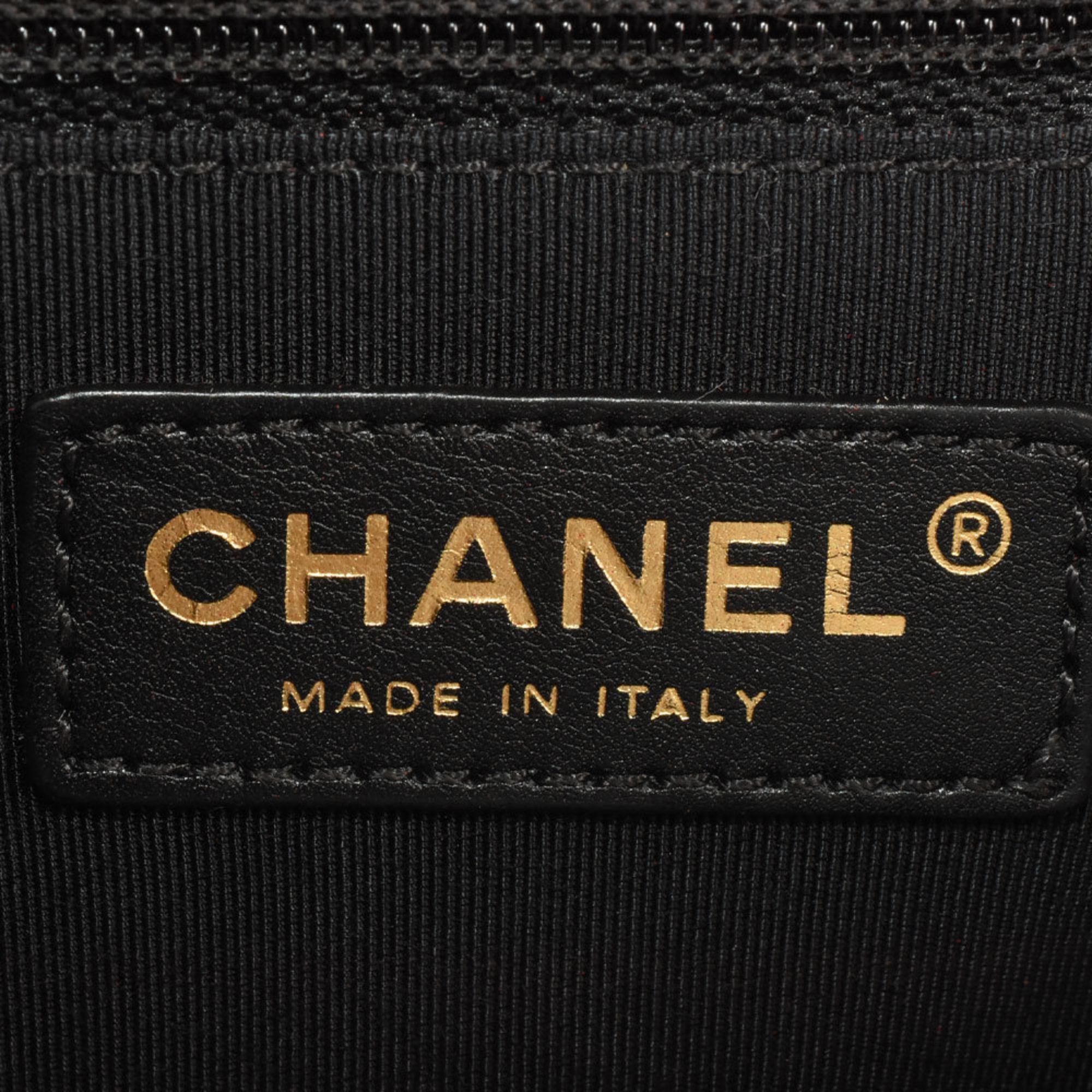 Chanel Boy