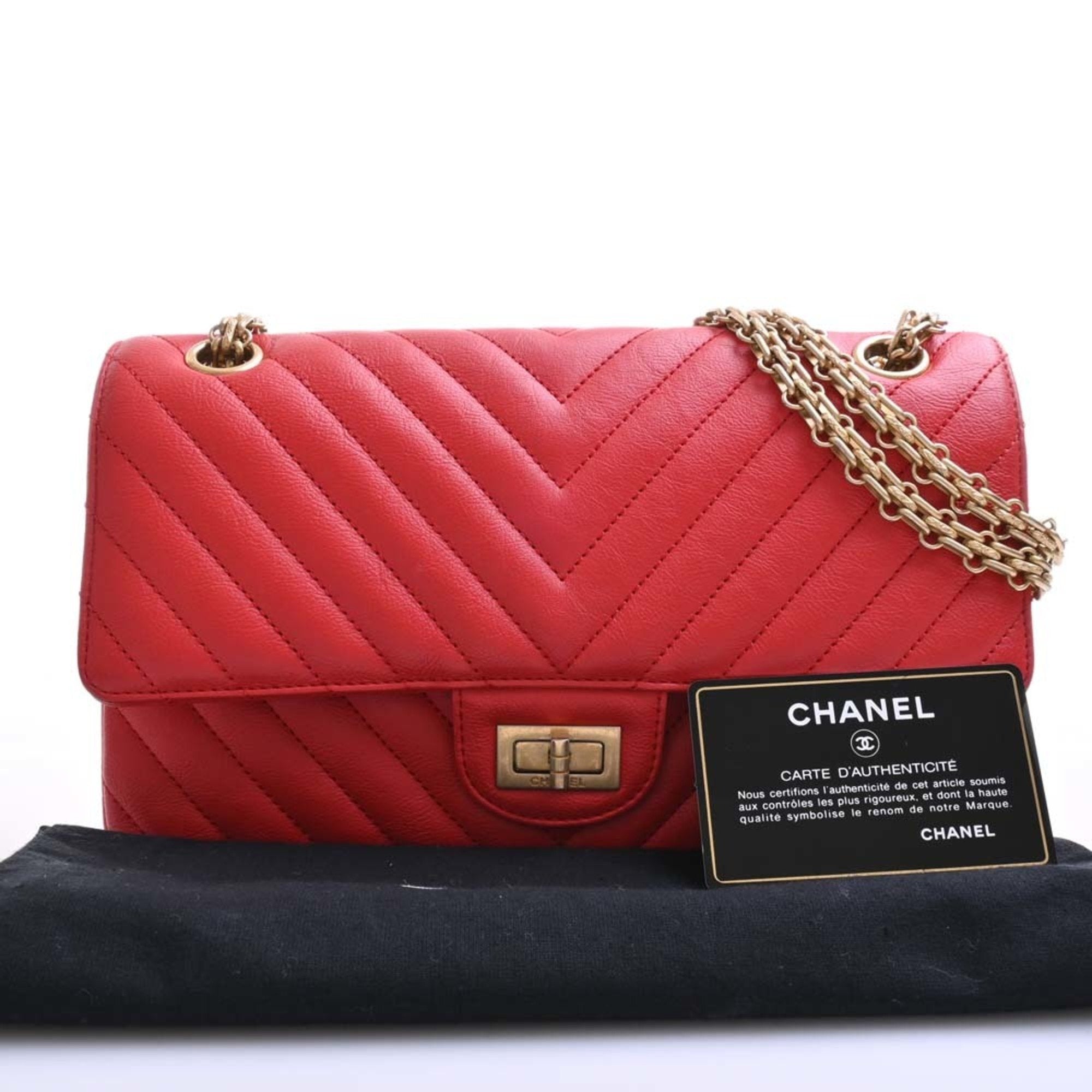 Chanel 2.55