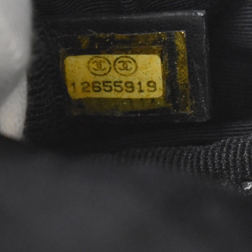 Chanel 2.55