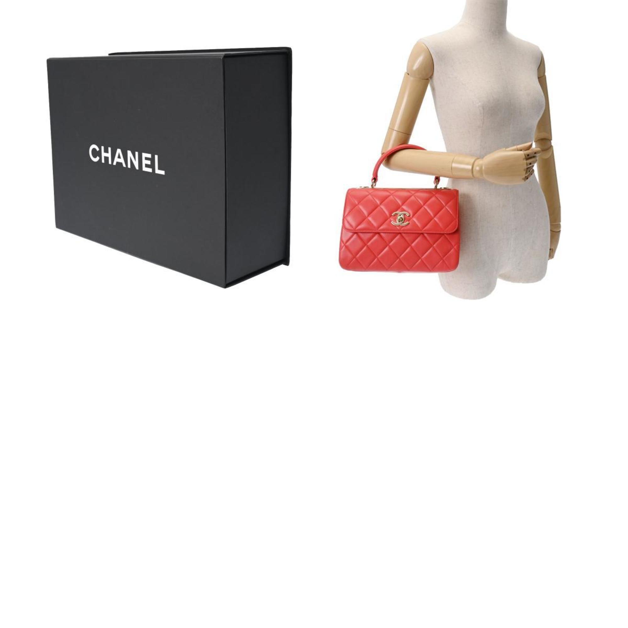 Chanel Matelassé
