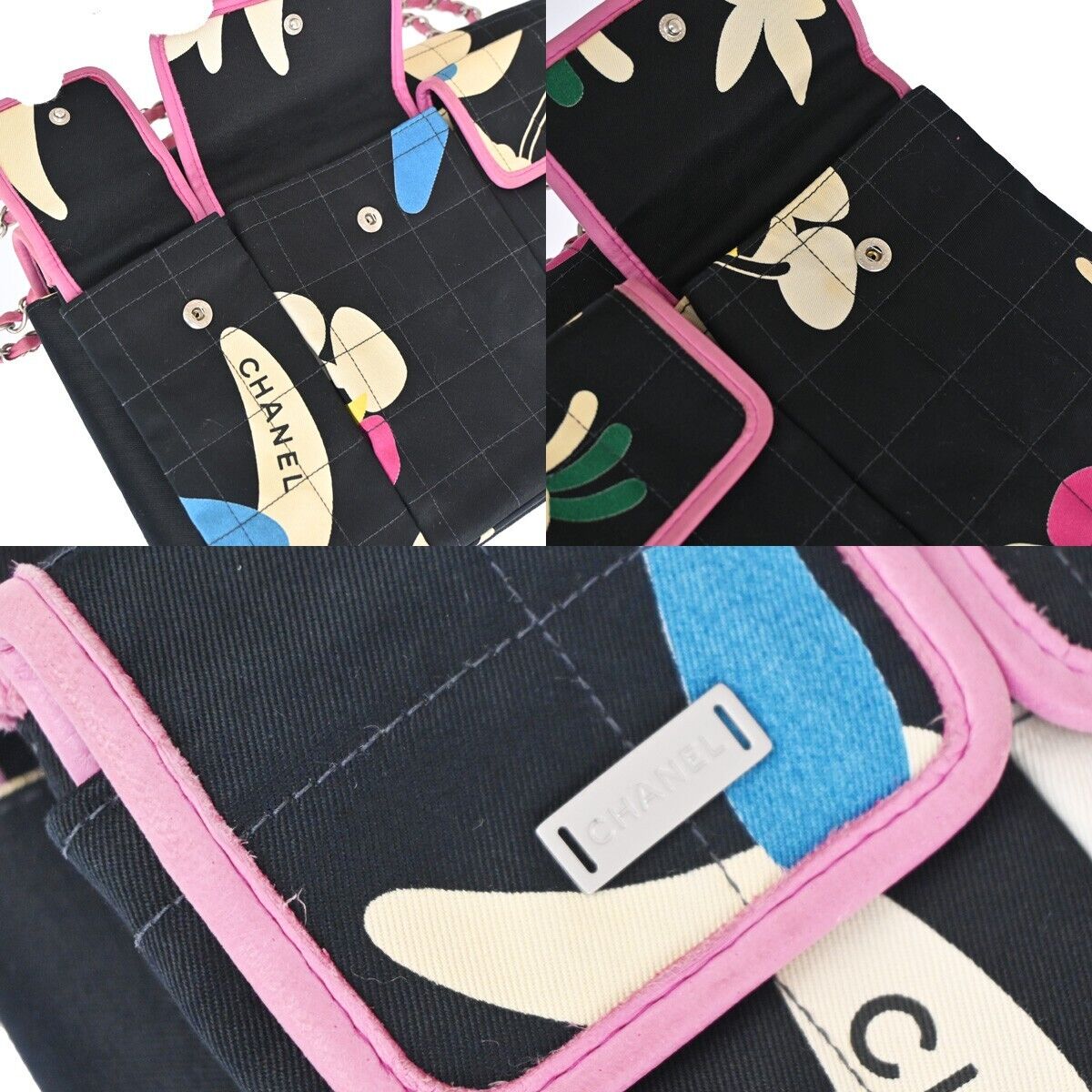 Chanel 2.55