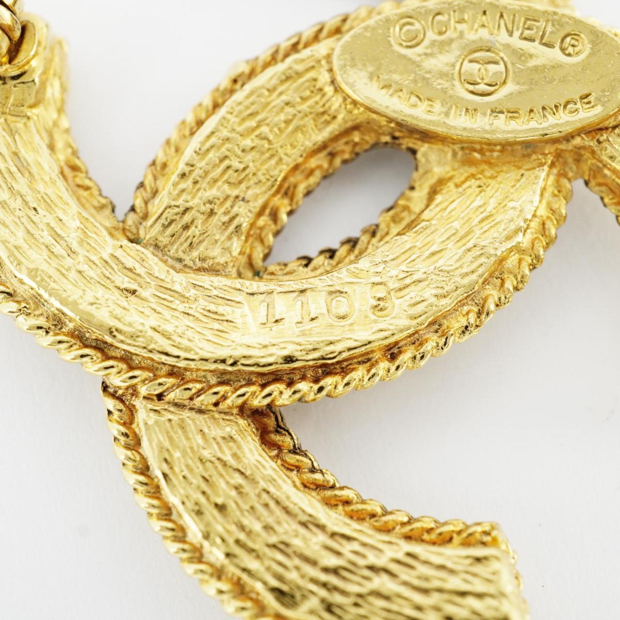 Chanel Cc