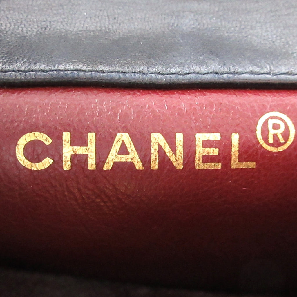 Chanel Mini matelassé